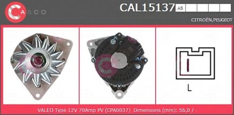 Генератор CASCO CAL15137AS (фото 1)