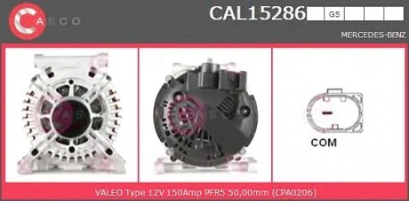 Генератор CASCO CAL15286GS