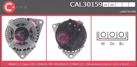 Генератор CASCO CAL30159AS (фото 1)