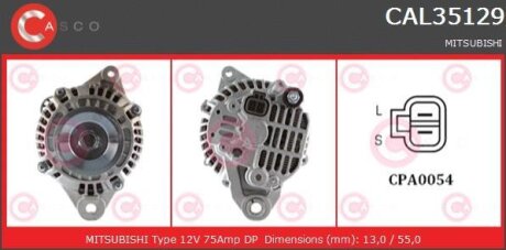Генератор CASCO CAL35129AS