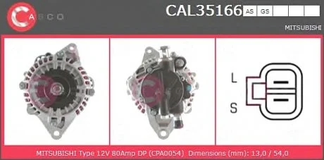 Генератор CASCO CAL35166AS