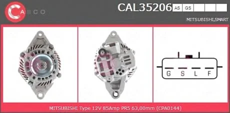 Генератор CASCO CAL35206AS
