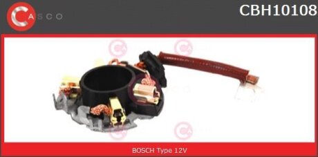 Кронштейн CASCO CBH10108AS (фото 1)