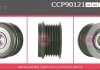 Ременный шкив CCP90121AS
