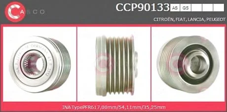 Ременный шкив CASCO CCP90133AS (фото 1)