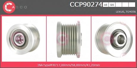Ремінний шків CASCO CCP90274AS