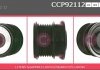 Ременный шкив CCP92112AS