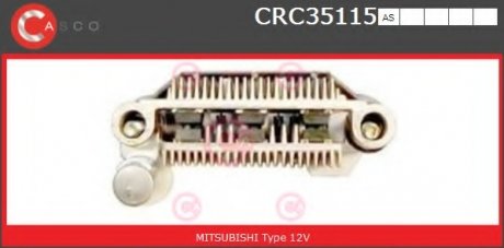 Випрямляч CASCO CRC35115AS (фото 1)