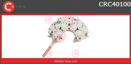 Фото 1 - выпрямитель CASCO CRC40100AS Выпрямитель CASCO CRC40100AS (фото 1)