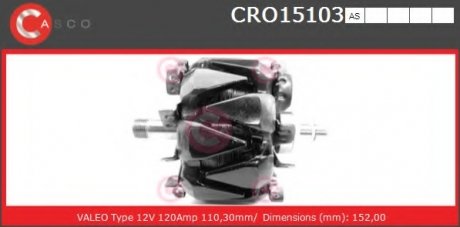 WIRNIK ALTERNATORA CASCO CRO15103AS (фото 1)