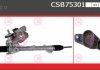 Привід CSB75301GS