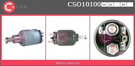 Переключатель CASCO CSO10100AS