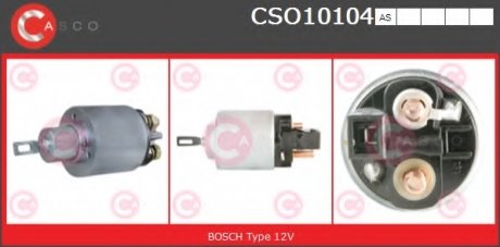 Перемикач CASCO CSO10104AS (фото 1)