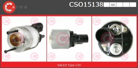 Втягивающее реле стартера CASCO CSO15138GS