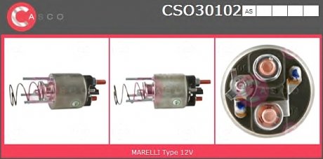 Переключатель CASCO CSO30102AS (фото 1)