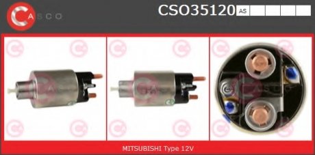 Втягивающее реле стартера CASCO CSO35120AS