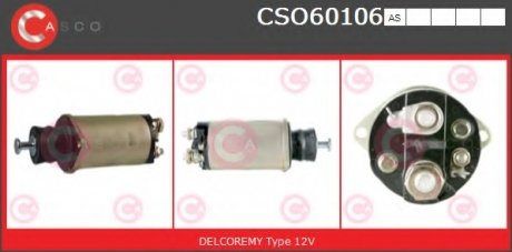 Переключатель CASCO CSO60106AS (фото 1)