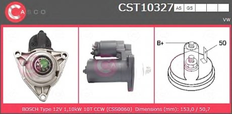 Стартер CASCO CST10327AS