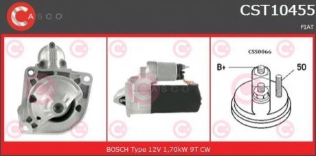 Стартер 12V 1.7KW CASCO CST10455AS