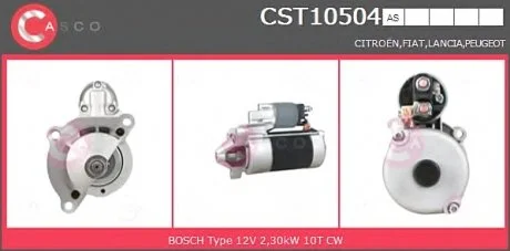 Стартер CASCO CST10504AS