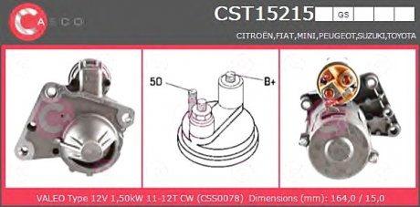 Стартер CASCO CST15215GS