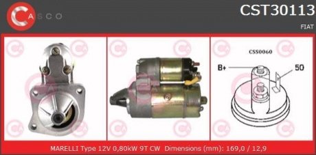 Стартер CASCO CST30113AS (фото 1)