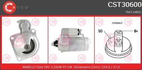 Стартер 12V 3.2KW CASCO CST30600AS