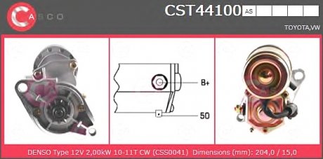 Стартер CASCO CST44100AS (фото 1)