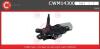 Электродвигатель CWM14300GS