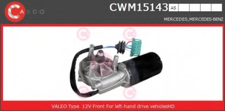 Електродвигун CASCO CWM15143AS