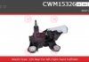 Электродвигатель CWM15326AS