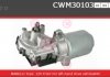 Электродвигатель CWM30103AS