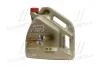 Масло ДВС 5W-30 Castrol EDGE LL ACEA C3, VW 504 00/507 00, 4л, синт. 15668E
