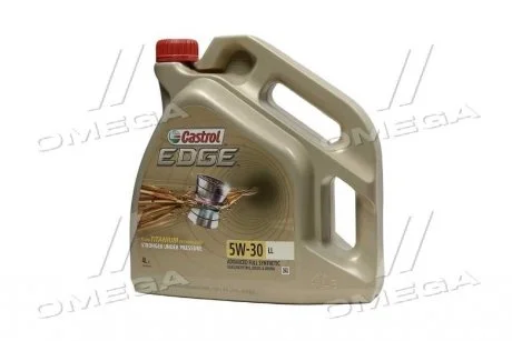 Моторна олива CASTROL 15668E