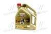 Масло ДВС 5W-30 Castrol EDGE LL ACEA C3, VW 504 00/507 00, 5л, синт. 15669E