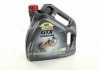Олія моторна. GTX ULTRA CLEAN 10W-40 A3/B4 (Каністра 4л)) CASTROL 15A4E0 (фото 5)