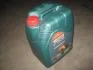 Олива моторна Castrol CRB Turbomax 10W-40 E4/E7 (Каністра 20л) 15B6D3