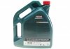 Олива моторна Magnatec Professional A5 5W30 (5 Liter) CASTROL 15D5E8 (фото 3)