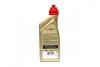 Масло трансмиссионное TRANSMAX CVT (Канистра 1л) CASTROL 15D7B3 (фото 3)