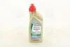 Масло трансмисс.Castrol Transmax Manual V 75W-80 1л 15DC46