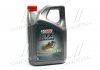 Масло ДВС 10W-40 Castrol GTX ULTRACLEAN API SN, ACEA A3/B4, RN 0700/RN 0710, 4л, 15DE18