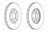 Диск гальмівний передній (кратно 2шт.) CITROEN C4 I (06-), DS5 (11-15)/PEUGEOT 20 562641CH