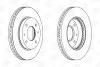 Гальмівний диск перед. Coupe/Elantra/Lantra/Matrix/Sonata 95-10 1.5-2.5 компл. 2шт 562806CH