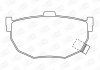 Колодки тормозные дисковые задние HYUNDAI COUPE I (RD) 96-02, COUPE II (GK) 01-1 CHAMPION 572127CH (фото 1)