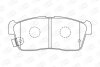 Гальмівні колодки передні Nissan Pixo / Subaru Justy / Suzuki Alto, Carry, Ignis CHAMPION 572471CH (фото 1)