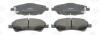 Колодки тормозные дисковые передние Toyota Avensis (T27) (08-18) CHAM CHAMPION 572600CH (фото 2)
