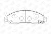 Гальмівні колодки передні Isuzu D-Max I / Great Wall Hover 572643CH