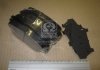 Колодки тормозные дисковые CHAMPION 573269CH (фото 2)