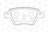 FORD Тормозные колодки задн.Mondeo 00-,Kangoo 01-,Jaguar X-Type CHAMPION 573320CH (фото 1)