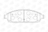 Колодки тормозные дисковые передние Jeep Grand Cherokee (III,IV) CHAM CHAMPION 573340CH (фото 1)